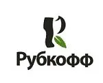 Логотип компании Рубкофф
