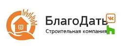 БлагоДать