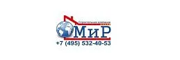 МиР минибрус